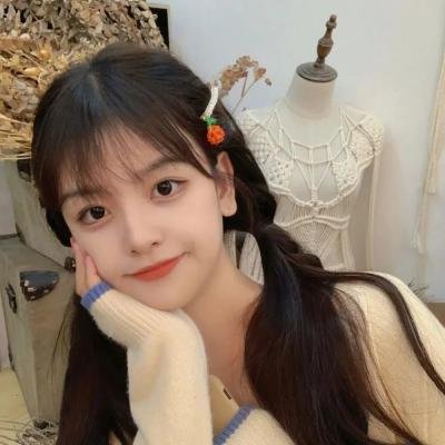憨姑爷粤语