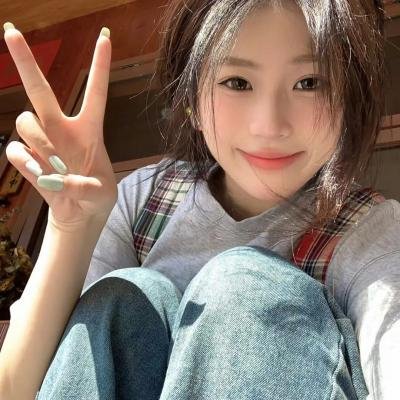 简讯爱情