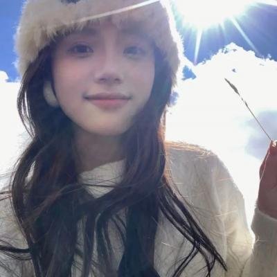 绿光